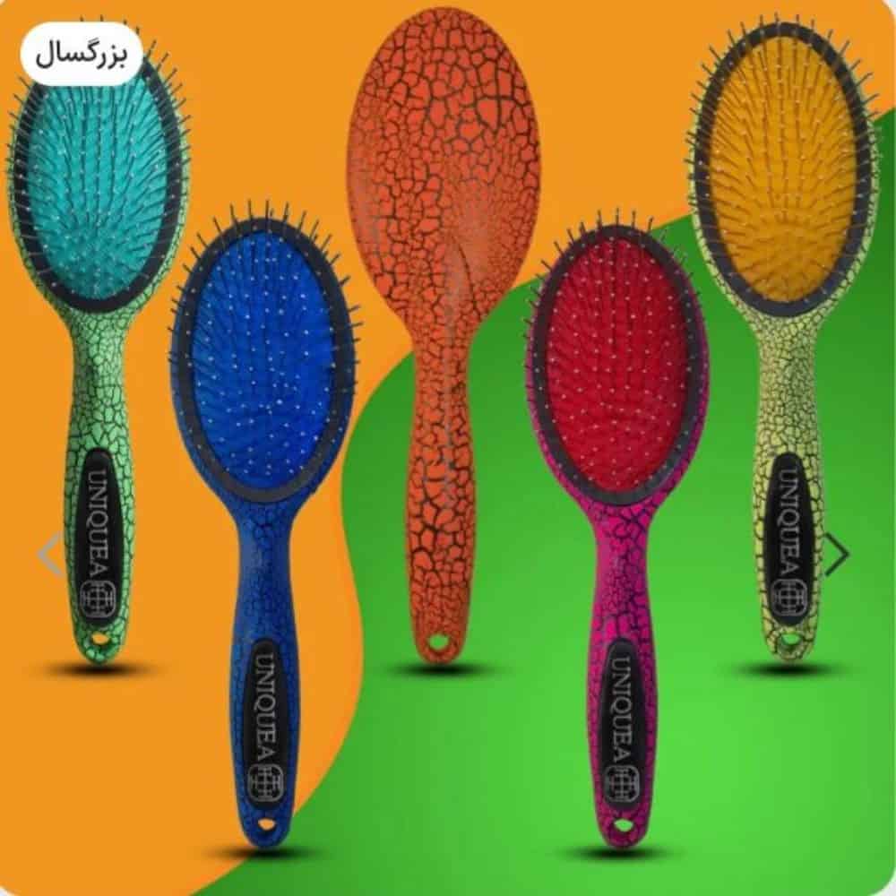 برس مدل یونیکا